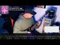 花冷え。HANABIE. | - O･TA･KUラブリー伝説 - | 〜 OTAKU Lovely Densetsu〜 | Guitar Cover ギター TAB