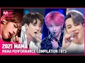 Download Lagu [2021 MAMA] BTS(방탄소년단) MAMA PERFORMANCE COMPILATION (2021 MAMA 수상자 역대 마마 무대 모아보기)