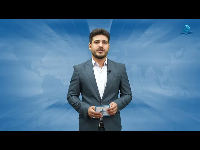 ⁣إزاحة الستار عن النسخة الأخيرة لموسوعة فتوى الدفاع الكفائي