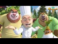 Download Lagu Boonie Bears · The Adventurers | A Matter of Taste【NEW EPISODES】| SEASON 2 | EP 7