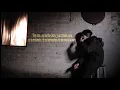 Proof - El mito de la caverna (Video Oficial)
