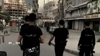 المخابرات العامة أمن الدولة رامي مخلوف  المخابرات العامة أمن الدولة رامي مخلوف