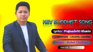 Download Buddhist Dhamma Song-2023 || Singer || Rubel Chakma || Buddhist Studio || MP3