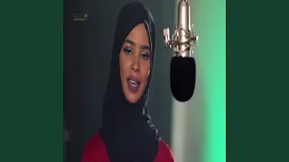 بكرة الهم يفوتنا 