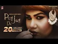Download Lagu Putt Jatt Da (Official Video) | Simiran Kaur Dhadli | Desi Trap Music | Barinder Dhapai