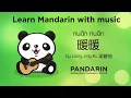Fish Leong 梁静茹【 Warm 暖暖 】Lyric Video