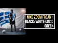SNEAKER OF THE DAY | Nike Zoom Freak 1 "Black/White-Lucid Green"
