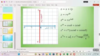 Matlab - Sect 22