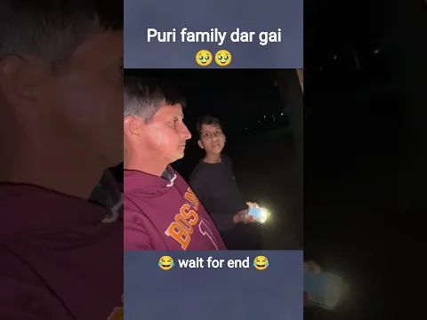 Puri family dar gai 🥹 sourav Joshi vlogs