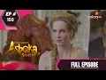 Download Lagu Chakravartin Ashoka Samrat | चक्रवतीन अशोक सम्राट | Episode 150