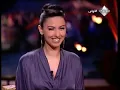 Myriam Fares In Layali Samar - Mokana Wein