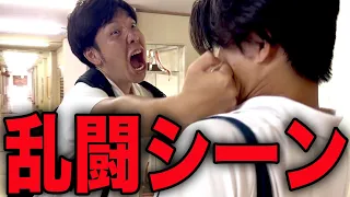 ガチでやりすぎた歴代乱闘シーンまとめ【総集編】
