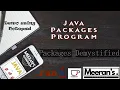 Java Packages Demystified Creating and Using Packages in Java In Tamil