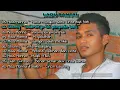 Lagu Santai ( Cover Music Inner Electone )