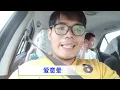 《Mv翻唱》รักแท้ 真爱 [CHINESE VERSION 中文版 ] 原唱：Nunew 翻唱：Hayden