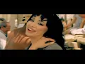 مروى - شيل ايديك | Marwa - Shel Eydak