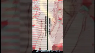 البت الفرسة     دندنها