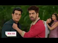 Arman Angry On Raghav AFter Maira Faint Yeh Rishta Kiya Kehlata Hai UpcomingTwist