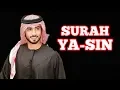 Download Lagu Yasin Muhammad Taha Al Junayd