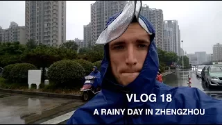 中国郑州的雨天｜Vlog 18