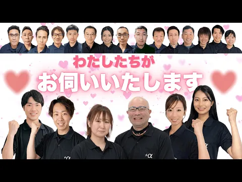9日8時川崎市内空きあり！ブログに最新情報アリ！