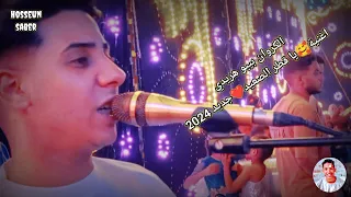 الكروان بيبو هريدي اغنية يا قطر الصعيدي جديد 2025 روقان افراح زرنيخ عزبة العباده 