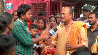 বাংলাদেশের হিন্দুরা আসলে কেমন আছে? নিজের চোখে দেখুন?
