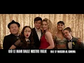 Video di Giù le mani dalle nostre figlie | Spot: Grow Up | Dal 7 maggio al cinema | (Universal Pictures)