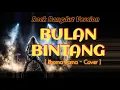 Lagu Bulan Bintang - Slow Rock Version [ Rhoma irama - Cover by Suara Nada Sederhana]