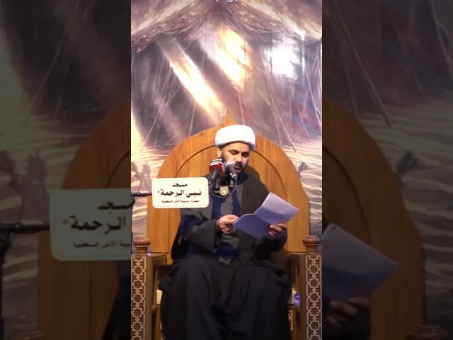 ⁣فوائد الصديق الطيب #الشيخ_رائد_الساعدي