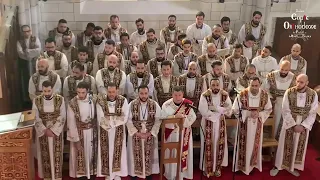 كيريليسون تقديم الحمل   المعلم ابراهيم عياد   خورس شمامسة باريس دندنها