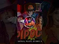 Pipoco#AnaCastela#Melody#DjChrisnoBeat
