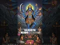 Download Lagu The surprising story of Kolkata and Goddess Kali