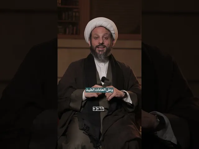 ⁣الشيخ أبو صالح | ثمار شهر رمضان