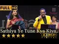 Download Lagu SP Balasubrahmanyam \u0026 Divya Raghvan sings Sathiya Ye Tune Kya Kiya - साथिया ये तूने from Love (1991)