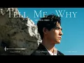 Vic Chou 周渝民 [ Tell Me Why ] Official Music Video 2026