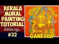 KERALA MURAL PAINTING TUTORIAL HOW TO DRAW AND PAINT GANAPATI