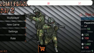 تعليم كيف تلعب مع صديقك لعبت كونتر 