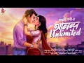 Lagu Anondo Unlimited - Bangla Premer Golpo | Bengali Love Story | Romantic Story | Premer Golpo