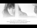 Lagu Boa - Only one ~ lyrics on screen (KOR/ROM/ENG)