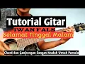 Lagu Tutorial Gitar - Selamat Tinggal Malam ( IWAN FALS )