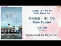Download Lagu Time Tunnel (时光隧道) 시간 터널 - Twelve Letters Ost (十二封信) 열두 통의 편지 - Ren Ran (任然) 런란