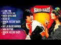 Download Lagu Khud-Daar | Full Album | I Love You | Mach Gaya Shor | Oonche Neeche Raste | Old Hindi Songs