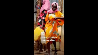 50 ألف لاجئ سوداني يرغبون في مغادرة ليبيا 