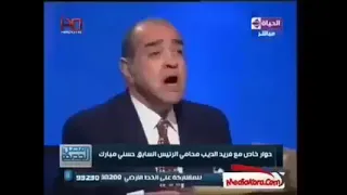 مقطع تبحث عنه للمونتاج بدون حقوق فريد الديب اوماااااال 