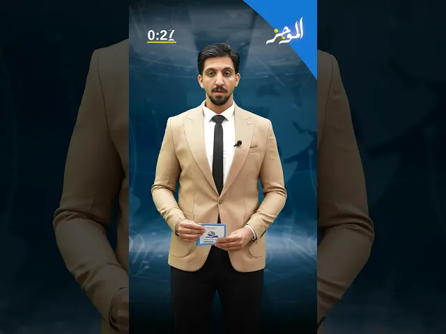 الموجز: موجز لأهم نشاطات قسم الشؤون الفكرية والثقافية في العتبة العباسية المقدسة