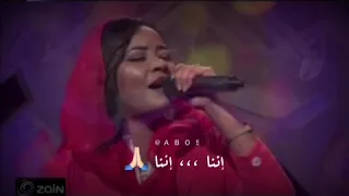 مكارم بشير في ربيع الحب 