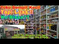 Download Lagu Usaha Sembako!!TIPS Menata Toko Sembako Yang Sempit Agar Terlihat Luas Dan Menarik
