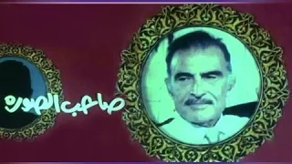 الفيلم العربي صاحب الصورة 