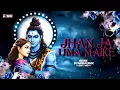 Download Lagu JHAN JA UMA MAIKE DJ ANSHU RMX - DJ CHANDAN RAIPUR STYLE || @djchandanraipur